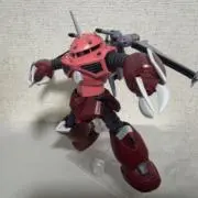 らかんの画像
