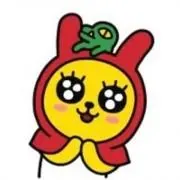 あんな★の画像