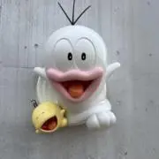 ひしょうの画像
