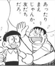 カレーが好きです。の画像