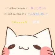 GRCReW
