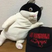 ダリル