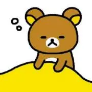 ああああい