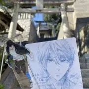Free!の画像