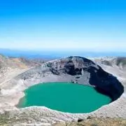 蔵王の画像