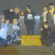 tatsu