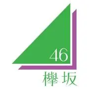 ざわ