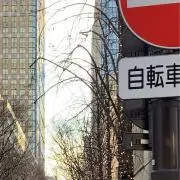 emaの画像