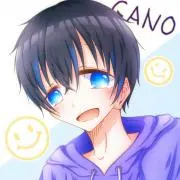 GANO