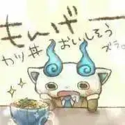Kiroの画像