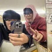 にこにこの画像