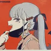 miの画像