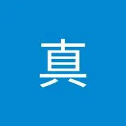MAKOTOの画像
