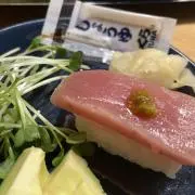 きんぐこいやーの画像