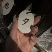 値引中！】iPhone 15 Pro 512GB 香港版 バッテリー96% - メルカリ