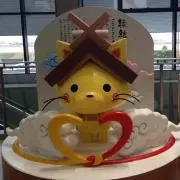 chyoの画像