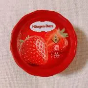 Yちゃの画像