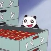 aの画像