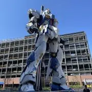 ぎん