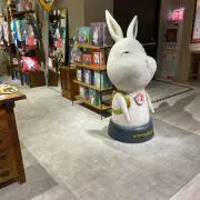 N.の画像
