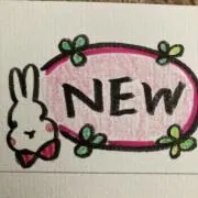 うさモル畑2号店の画像