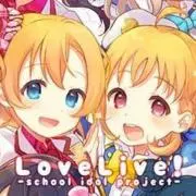 優雨の画像
