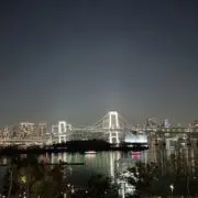 ぺい