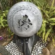 そうじんの画像