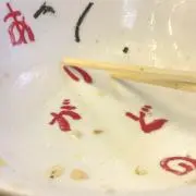 S_35の画像