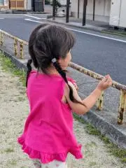 さまり