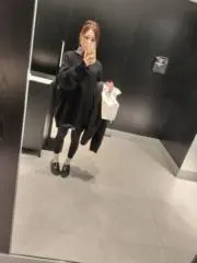 ハネの画像