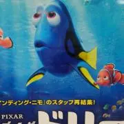 りょん