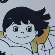 mitomanjuu