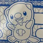 SYOの画像