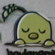 むぎんこの画像