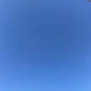 そら