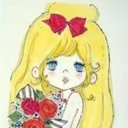 chii