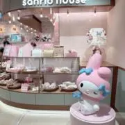 音の画像