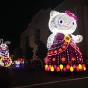 もりりんの画像