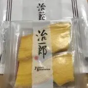 akiharuyasusoraの画像