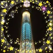 江山の画像