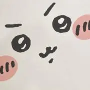 むむ