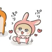 ♡の画像