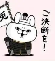 pawsの画像