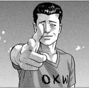 ぺす
