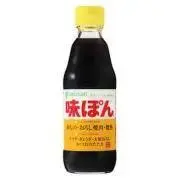 ぽん酢