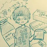 たろチャンネル
