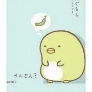 ペンギンの画像