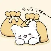 ゆみおんの画像