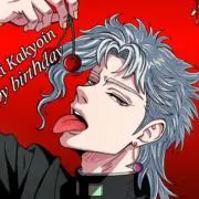 デビルメイクライ3 漫画 茶屋町勝呂 ダンテ 初版 Devil May Cry - メルカリ